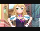 MOTTO!【U149】マイファーストスター