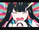 【嗒啦啦&小春六花&音街ウナ】iなんです【ACE Studio&SynthV&Vocaloidカバー】