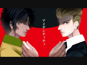 【テニプリ人力】アイデンティティ【千歳千里誕生祭2022】