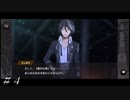 【ダンメモ】『絶対の悪』とは？ ＃４【アストレア・レコード~正義失墜~】