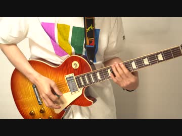 【弾いてみた】OH! SUN POWER3/ナポリの男たち