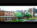 【Fortnite】PARKOUR SCHOOL TAG