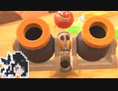 【CoeFont実況】マリカツミリアル黒ヘイホー#27【マリオカートツアー】