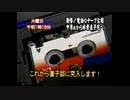寄せは俗手で