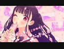 可愛くてごめん / 音街ウナ・東北きりたん【cover】
