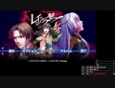 レイジングループをやる 1
