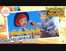 【ポケモンSV】#08 虫とお菓子を同列でしゃべるな!!ポケモンスカーレット実況