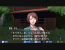 レイジングループをやる 3