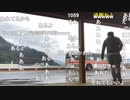 #七原くん 20200119「自分探し。移動」米有HD全編(帰路,朝倉市旅館出発,ﾊﾞｽ待ち,博多へ) #七原浩平