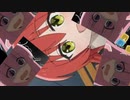 後藤さんレッドゾーンでかいのね～