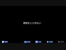 レイジングループをやる 4