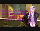[Rainbow Six Vegas2]Bishop教官の作戦記録　Part４　[VOICEROID実況]