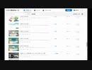 全動画振り返りラジオ(2022.1～2022.4)