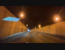 紅葉を見に蔵王エコーラインを目指すドライブ　3　マツダ２車載　広瀬通からトンネルを抜け西道路　2022　1029