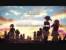 ラブライブ！シリーズの曲を作曲者別に分けてみた 2022