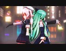 【MMD】愛Dee（山風＆春雨）