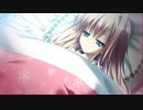 12の月のイヴ　プレイ動画　パート74　由紀ルート22　