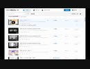 全動画振り返りラジオ(2022.5～2022.12)