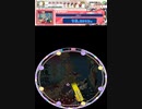 【譜面確認用】下克上々 EXPERT