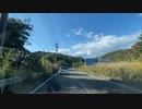 紅葉を見に蔵王エコーラインを目指すドライブ　5　マツダ２車載　錦が丘から秋保へ向かう道　2022　1029