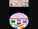 【譜面確認用】ホシシズク EXPERT Lv.10【maimaiでらっくすFESTiVAL外部出力】
