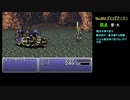 【GBA FF6】図鑑作成 FFⅥ編 #03 (ロック編・マッシュ編 20+27/384)【ゆっくり】