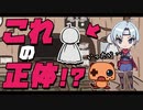 願いが叶う日【茶番】
