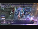 カッパのFF11生活1145　大晦日ビシージ