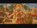 無課金初期勢のFGO　黄金樹海紀行ナウイ・ミクトラン編　part22