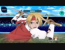 テイルズ オブ ザ レイズ クレス 魔鏡技