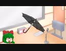 【解説】スパイガジェットのすゝめ【splatoon3】