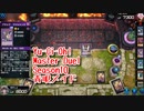 【Yu-Gi-Oh! Master Duel】ブルーアイズメイドラゴンで遊ぶ！！VSブラックマジシャンデッキ！【Season10 Part2】