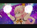 テトテ×コネクト 月に叢雲華に風 EXPERT （桃鈴ねね） ALL PERFECT 理論値