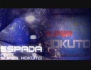 ESPERHOKUTO 【スーパー北斗】