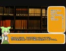 年末雑談【動画投稿活動まとめ＋メタルギアソリッド全制覇した話】