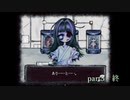 【看病がかり】奇病の可愛い女の子たちを看病する　part3