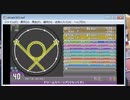 【maimaiでらっくすFESTiVAL Fanmade】simai ドリームスペーシア　Re:MASTER Lv.40 【創作譜面】