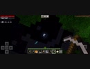 Minecraft…整地始めましたSession2-28