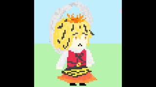 【寅年寅丸祭】ナズ星でドット絵アニメっぽいの作ってみた【東方】