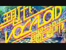 【誕生日にメドレー歌ってみた】現代VOCALOID創造都市 にきまった