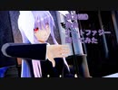 東方MMD　鈴仙　オートファジー　踊ってみた