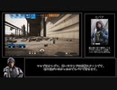 【ダイヤを目指して】R6Sランクマッチ年末年始五日間連続投稿(5日目)【part15】