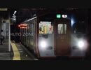 TECHUTO ZONE