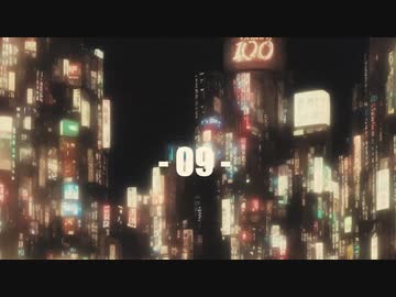 - 09 - / n-s-lab【SynthV Mai オリジナル】