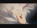 12の月のイヴ　プレイ動画　パート77　由紀ルート25　