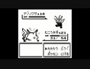 ポケモン赤を漸実況７