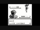 ポケモン赤を漸実況８