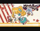 [プリパラ] -MIXED POP HURRICANE- [インストアレンジメドレー]
