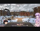 【7 Days to Die】ゆかりとゆっくりの生存日誌 part146【結月ゆかり実況】