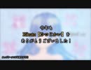 【今年も7作品】2022年のオリジナル曲総集編！！